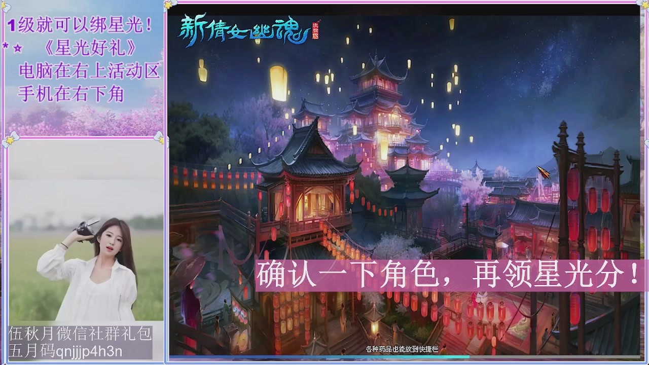 陌上花开君归否