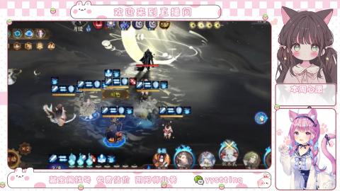托管小赛季滴滴