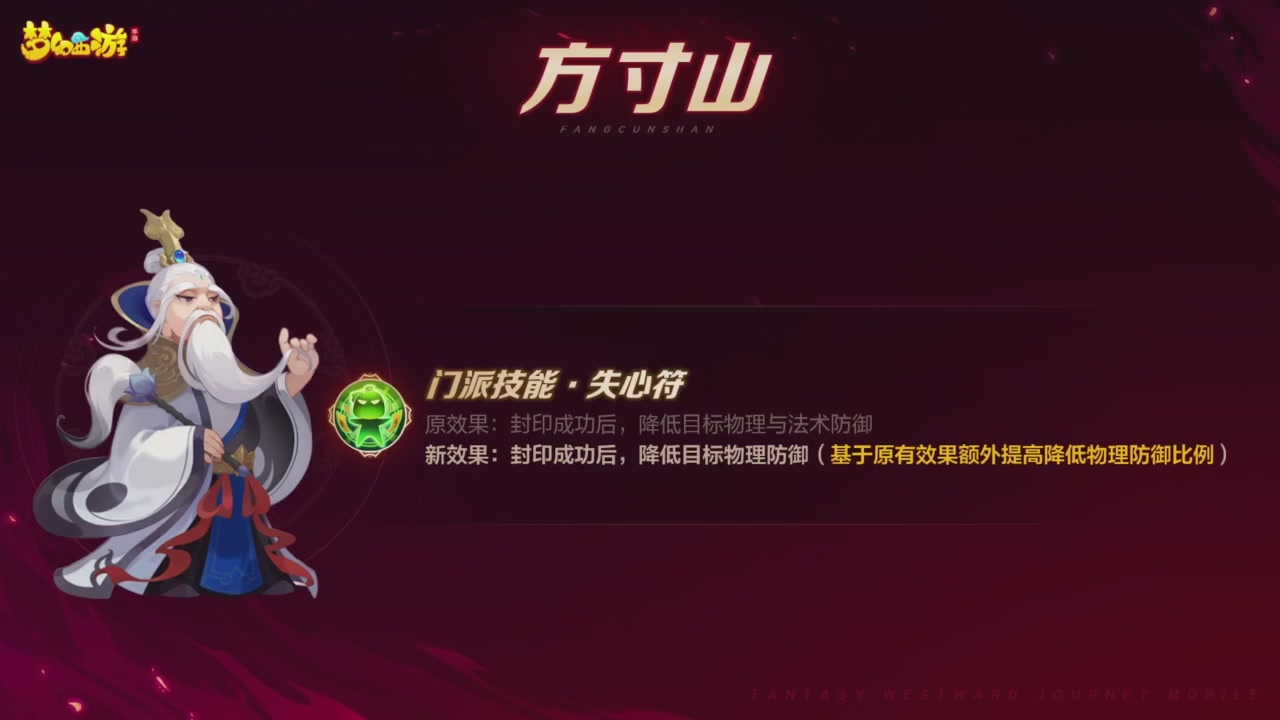 青春盛典爆料