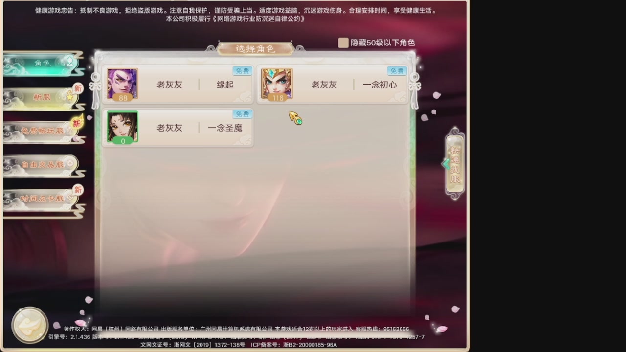 会当凌绝顶一览众山小