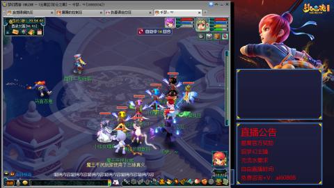 【彩云之南】144难民第518天