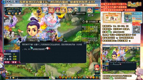 姑苏城 有问题关注留言必回
