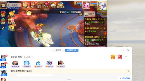 只希望我能带给你们快乐
