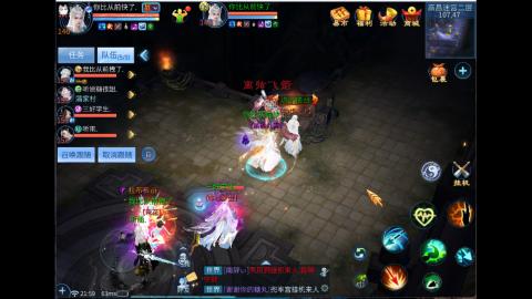 接明星赛 托管首席宗师比武