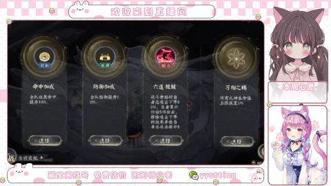 托管小赛季滴滴