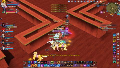 702幸运狼打宝