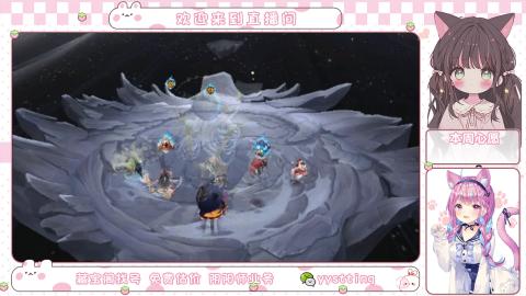 托管小赛季滴滴