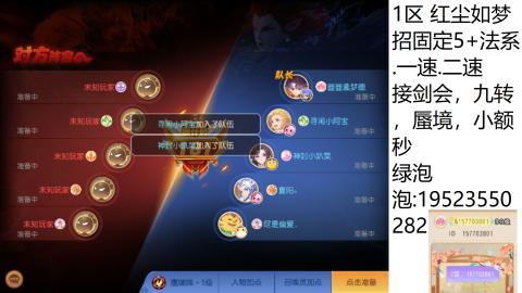 遇见你是幸运