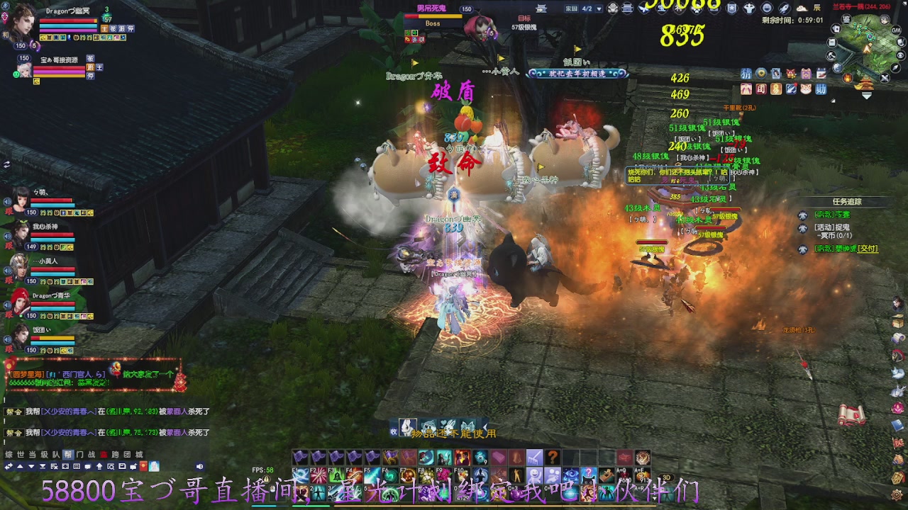 接全托--资源