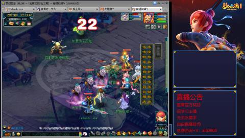 【彩云之南】144难民第518天