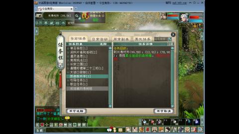 这游戏也太火了趴！