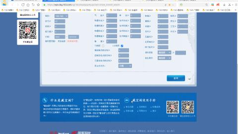 开启美好一天哈哈