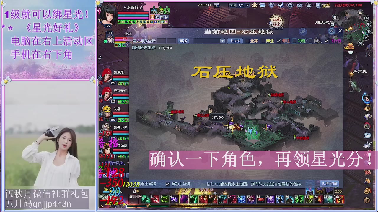 陌上花开君归否