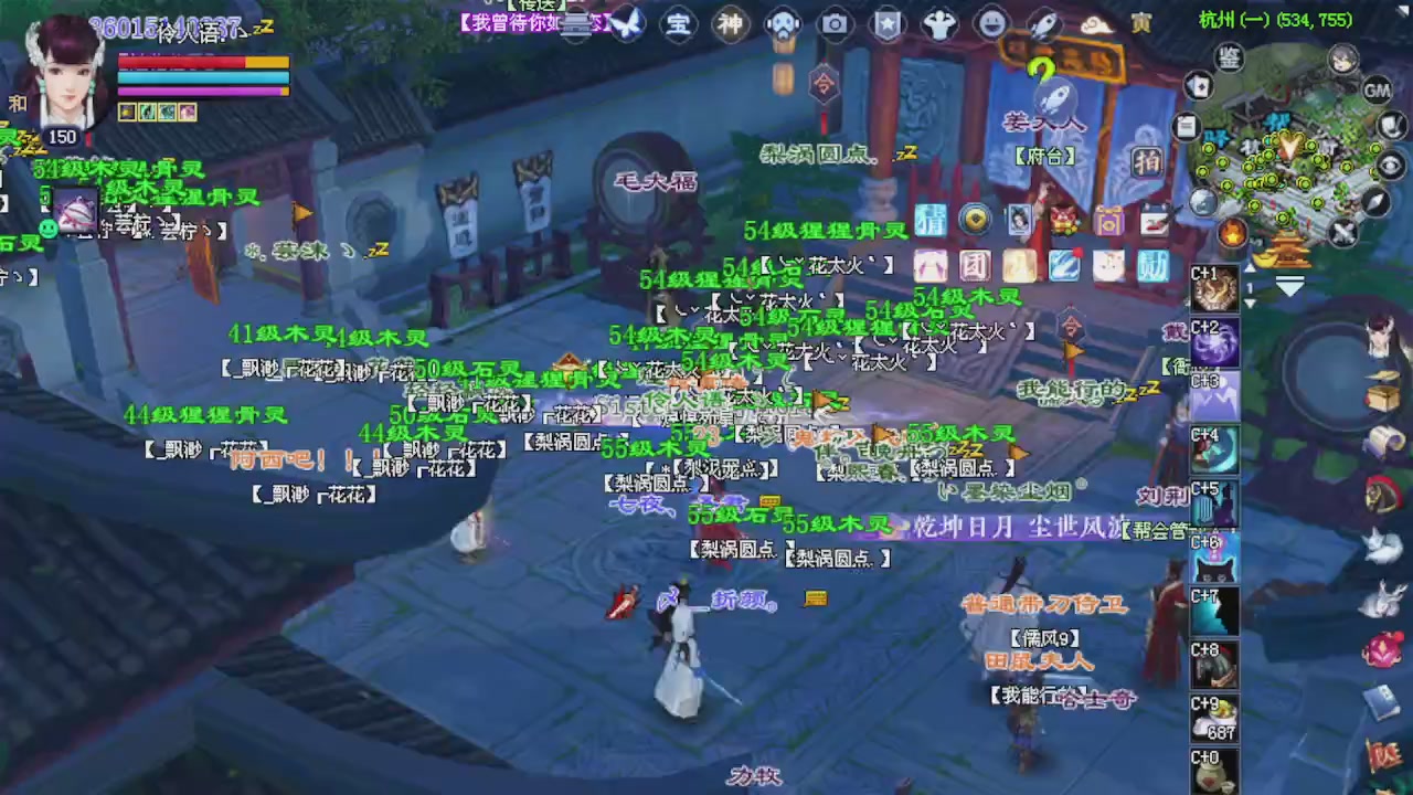 来都来了 点个关注吧