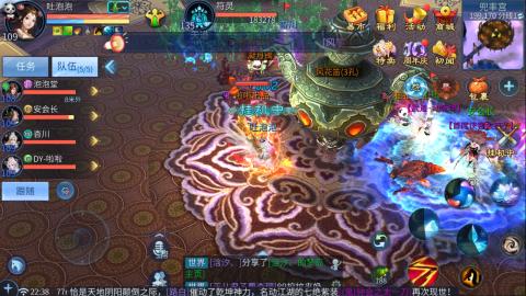 接托管  打架 比武  奶妈首席