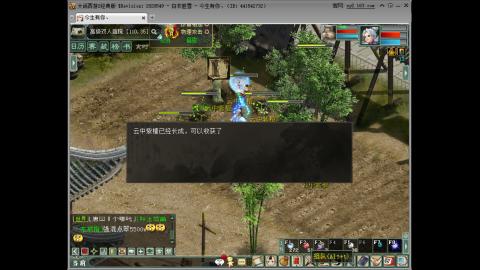 这游戏也太火了趴！
