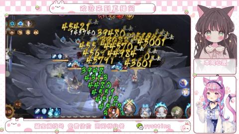 托管小赛季滴滴