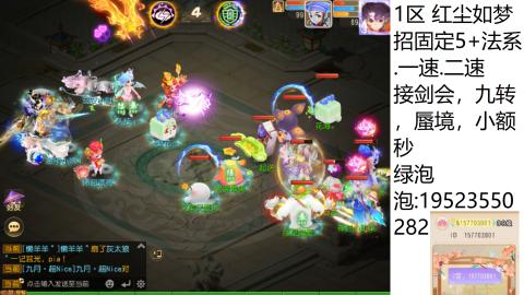 遇见你是幸运