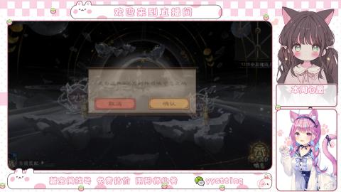 托管小赛季滴滴