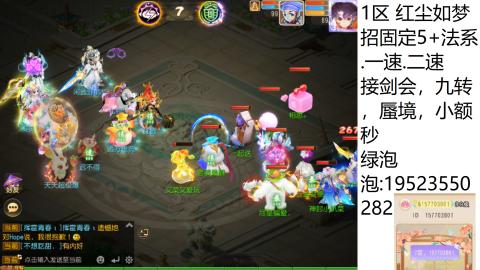 遇见你是幸运