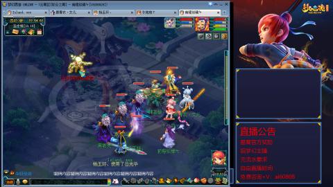 【彩云之南】144难民第518天