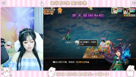 新区专属码小雅666