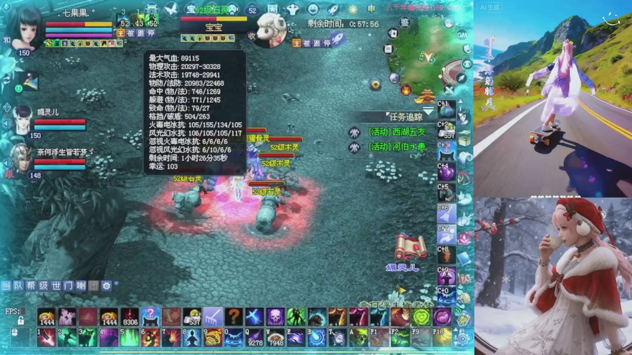绑定星光可以吗？爆鬼爆粉爆橄榄~
