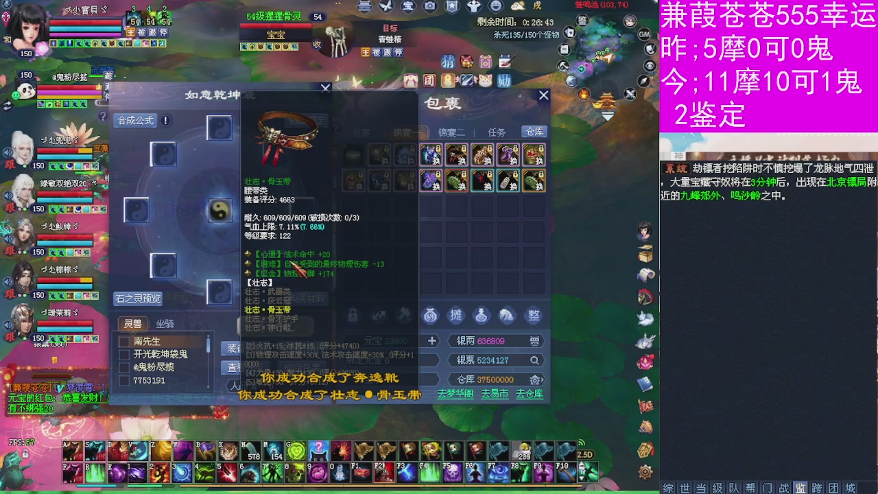 人来人往，留下的都是真的