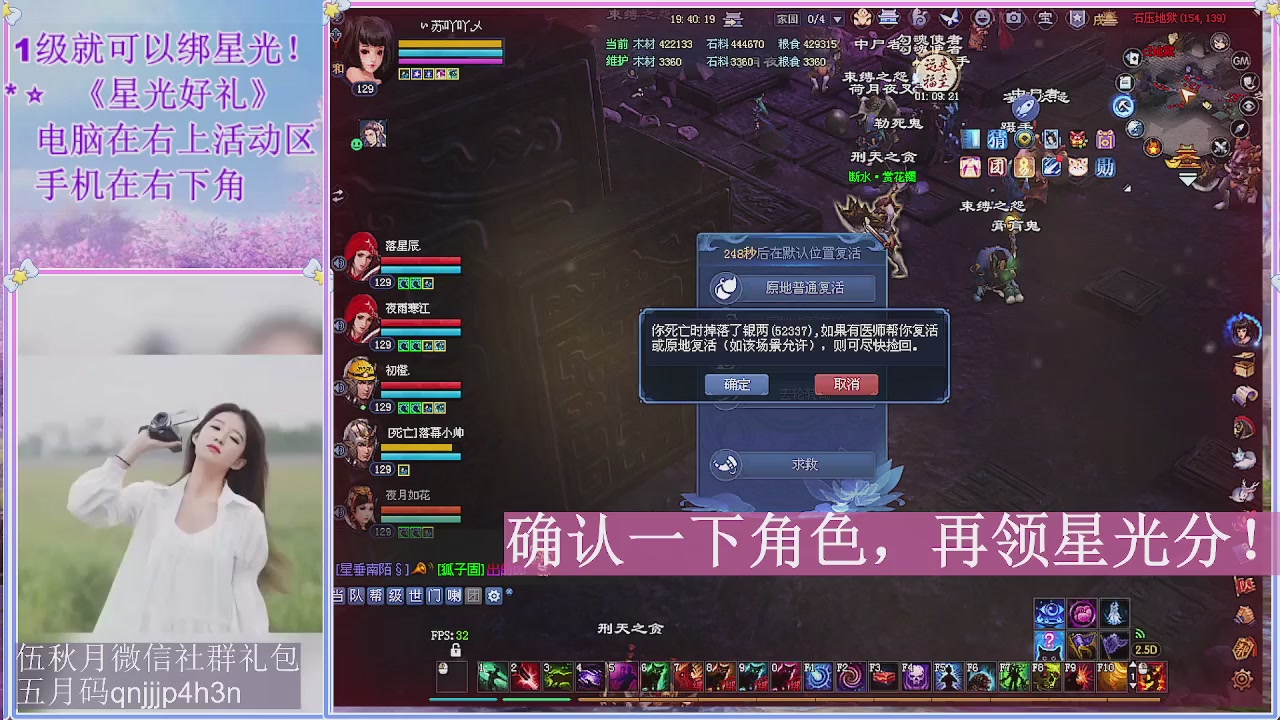 陌上花开君归否