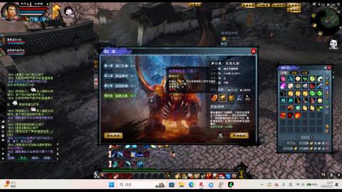 桃源收菜