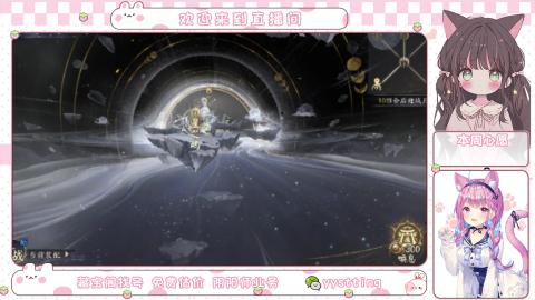 托管小赛季滴滴