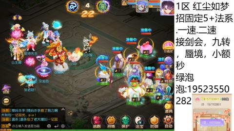 遇见你是幸运
