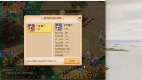 只希望我能带给你们快乐