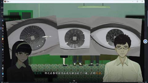 两诺的直播间