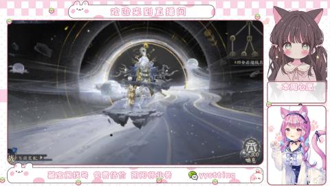 托管小赛季滴滴