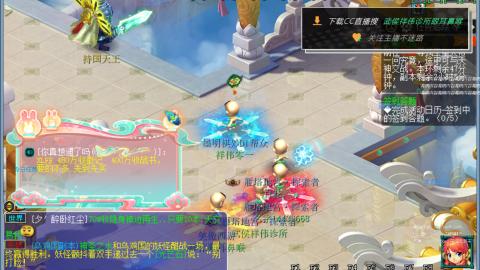嘉陵江10门日常