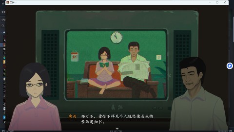 两诺的直播间