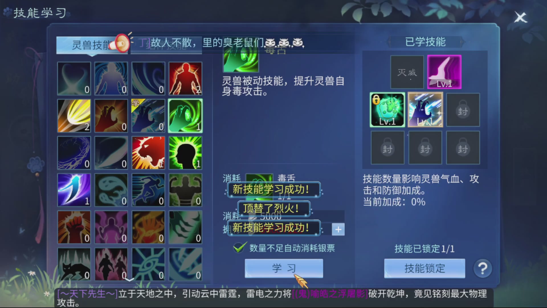 资源超白~
