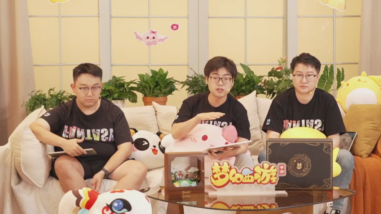 青春盛典爆料
