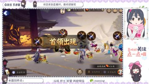 美貌与智慧并存，颜值与才华齐飞