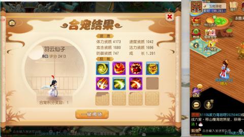 只希望我能带给你们快乐