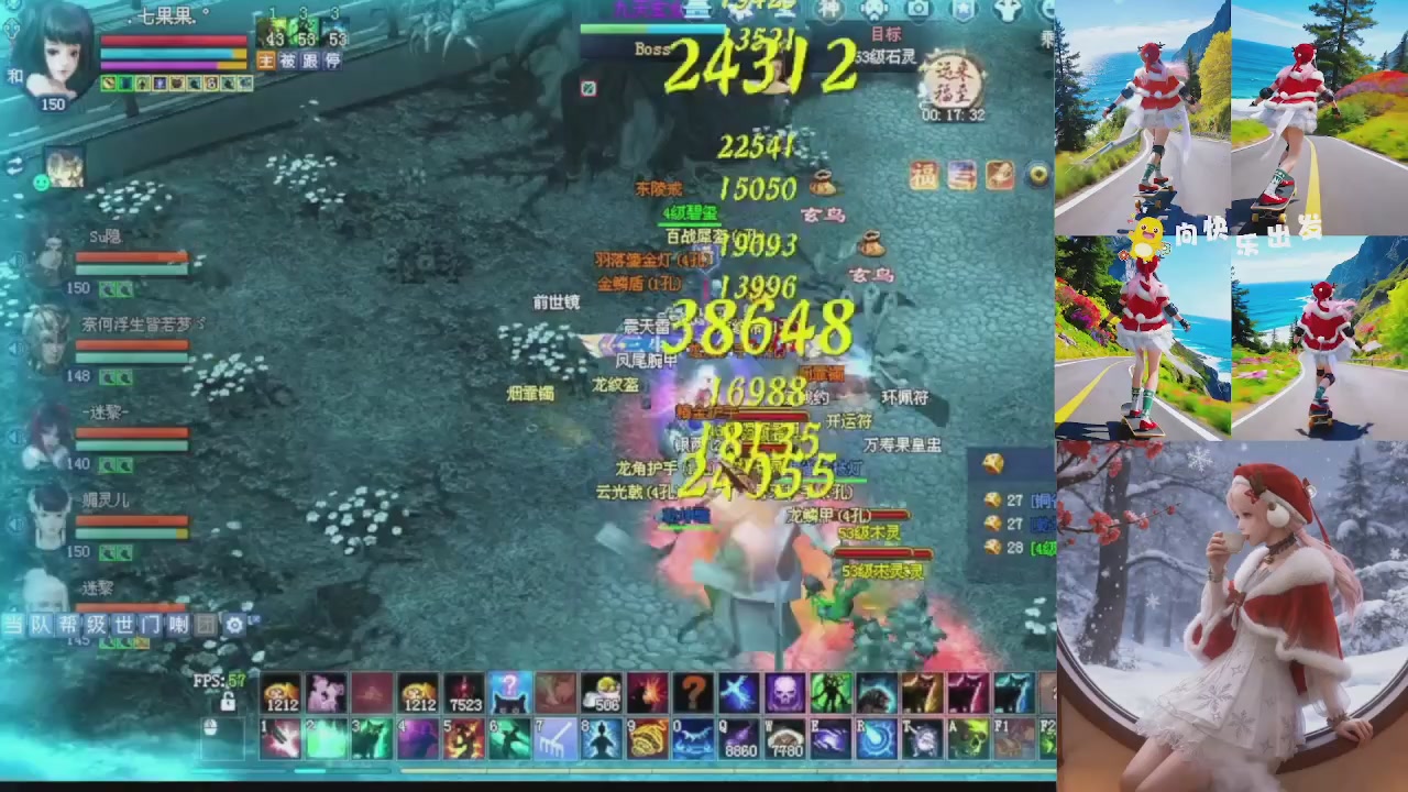 绑定星光可以吗？爆鬼爆粉爆橄榄~