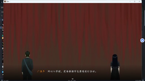 两诺的直播间