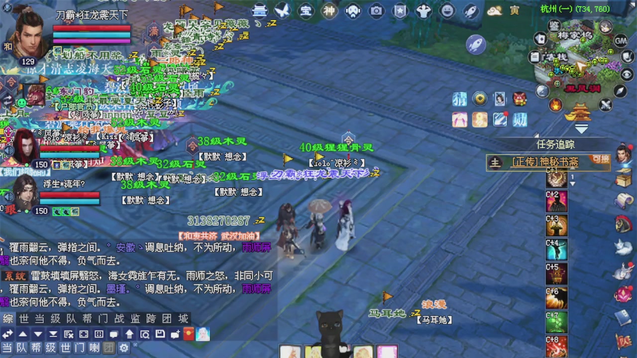 来都来了 点个关注吧