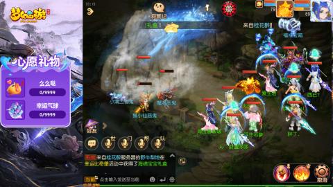 精锐菜鸡日常酱油九转托管