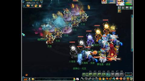 艰难前行的凌波三法