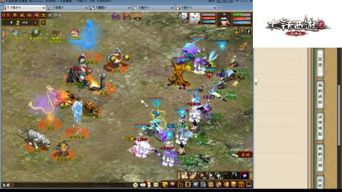 专业：估号-配装-找号-调抗-伤害-配队