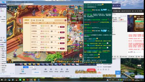 无聊唠嗑