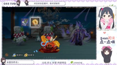 美貌与智慧并存，颜值与才华齐飞