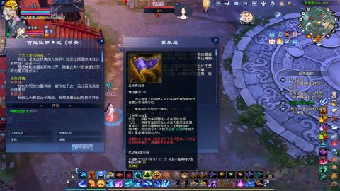 马上700幸运了 看看爆率如何